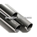 Tubo / pipa de aluminio calientes de la venta 7075 - fabricante Precio de fábrica